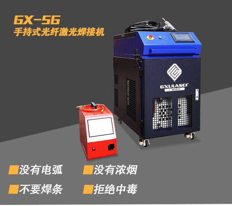 GX-SG_01.jpg