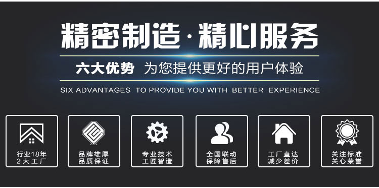 2060Z详情图_03.jpg